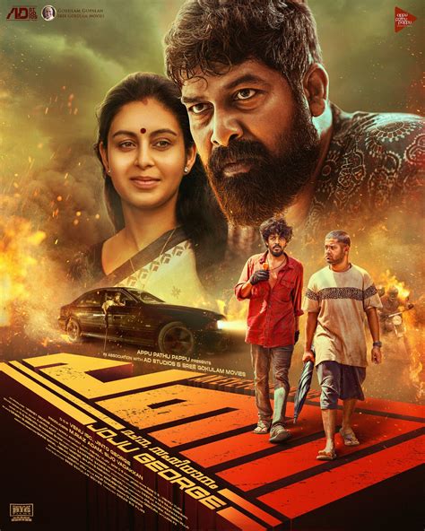 ogomovies malayalam|SonyLIV.